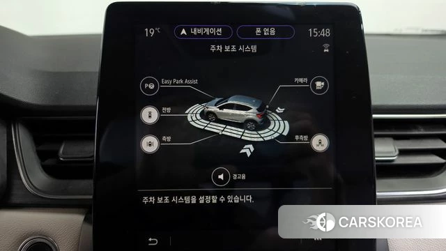 Renault Korea (Samsung) Capture id 4294382 из Кореи 7