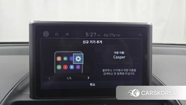 Hyundai Casper id 4470079 из Кореи 7