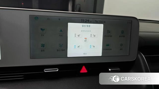 Hyundai Ionic 5 id 4619239 из Кореи 7