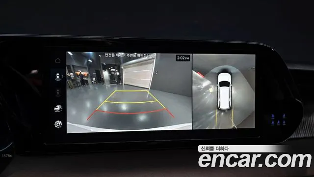 Hyundai The New Palisade id 2795039 из Кореи 7