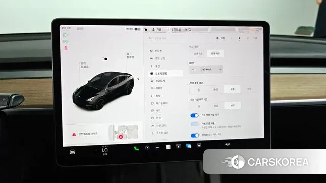 Tesla Model Y id 3197228 из Кореи 7