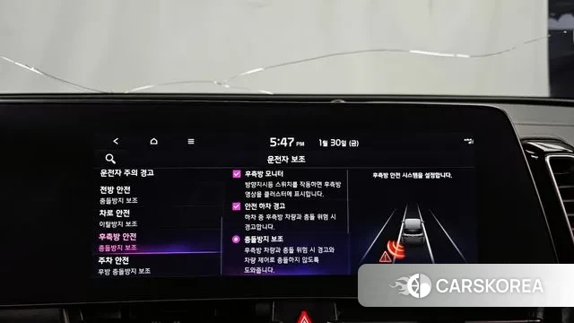 Kia Sportage 5th Generation id 3639211 из Кореи 7