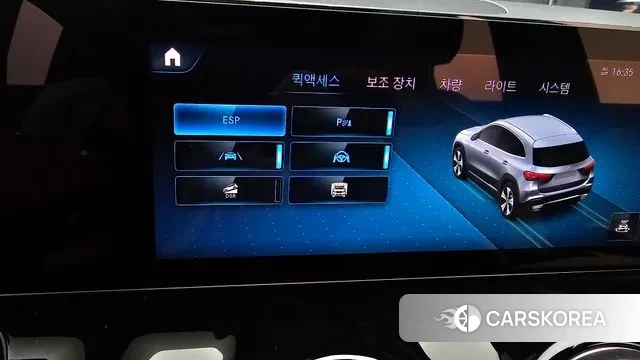 Mercedes-Benz GLA - Class H247 id 3739787 из Кореи 7