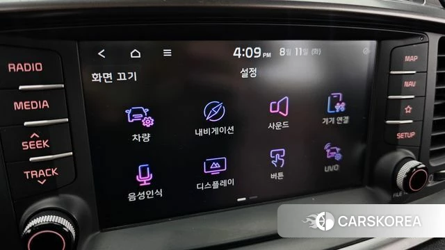 Kia The New Sorento id 4689428 из Кореи 7
