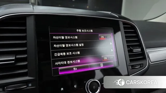 Renault Korea (Samsung) The New QM6 id 3545926 из Кореи 7