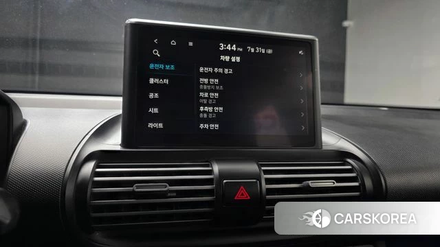 Hyundai Casper id 4650701 из Кореи 7