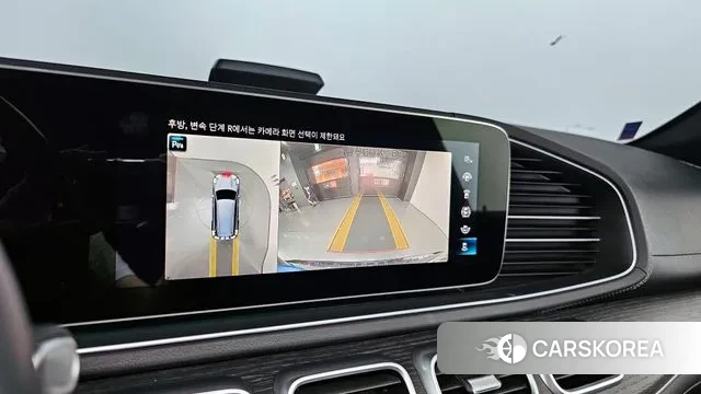 Mercedes-Benz GLS - Class X167 id 2968793 из Кореи 7