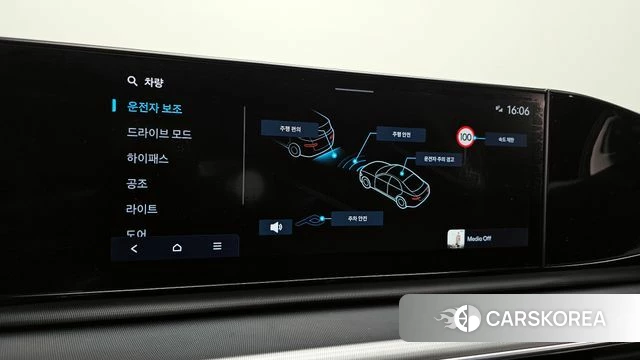 Hyundai Grandeur (GN7) id 4267213 из Кореи 7