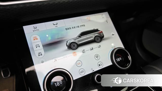 Land Rover Range Rover Velar id 4677947 из Кореи 7