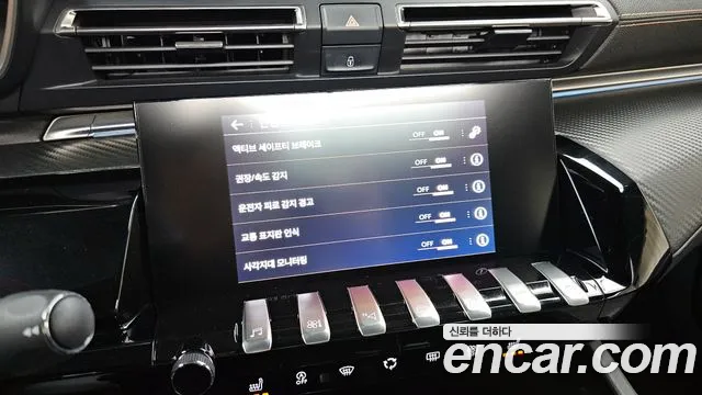 Peugeot 508 second Generation id 2706767 из Кореи 7