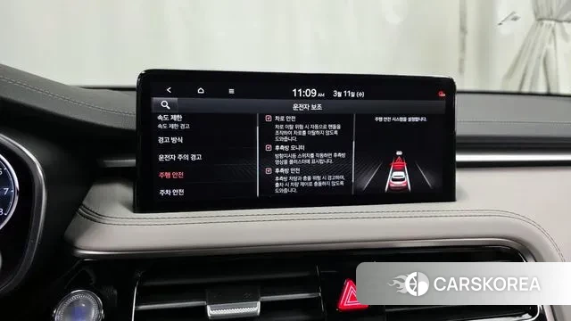 Genesis The New G70 Shooting Brake id 3769948 из Кореи 7