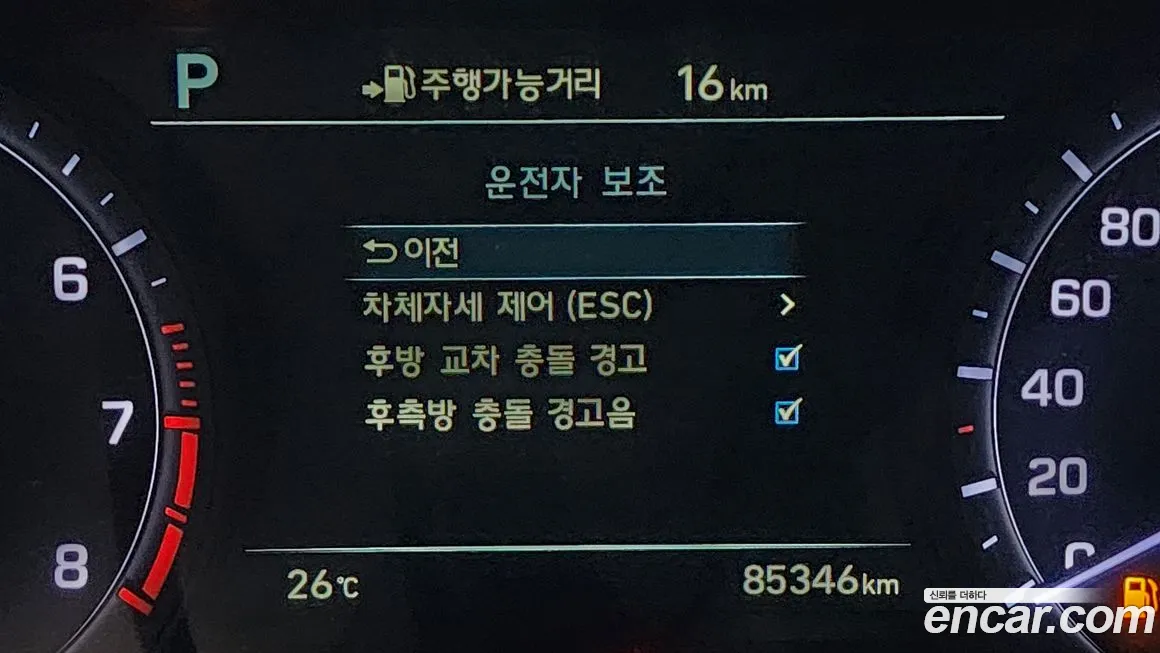 Genesis G80 id 1943411 из Кореи 7