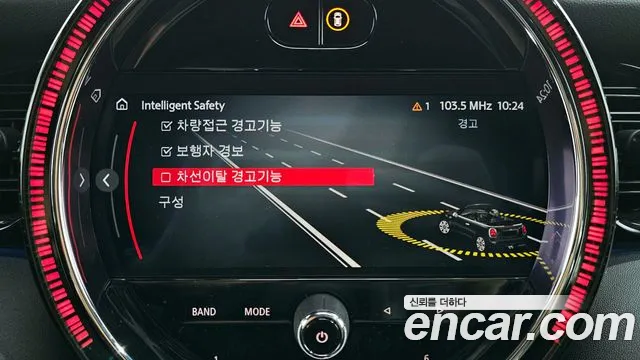 Mini Cooper S Convertible id 2735275 из Кореи 7