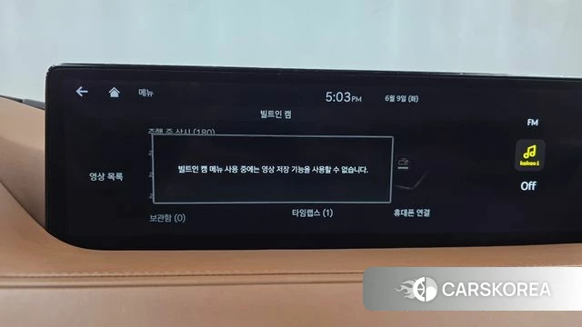 Genesis G80 (RG3) id 4429109 из Кореи 7