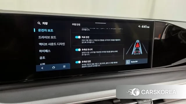 Hyundai Grandeur (GN7) id 3021762 из Кореи 7