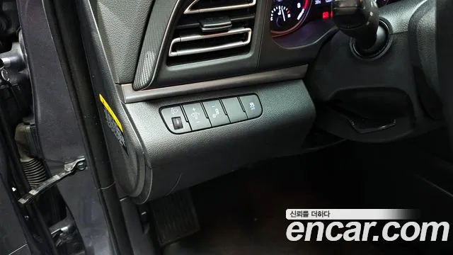 Hyundai The New Avante AD id 2762334 из Кореи 7