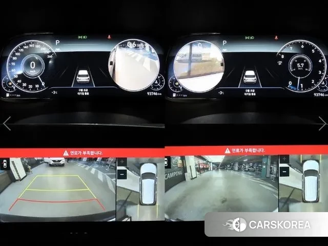 Hyundai Palisade id 3443813 из Кореи 7