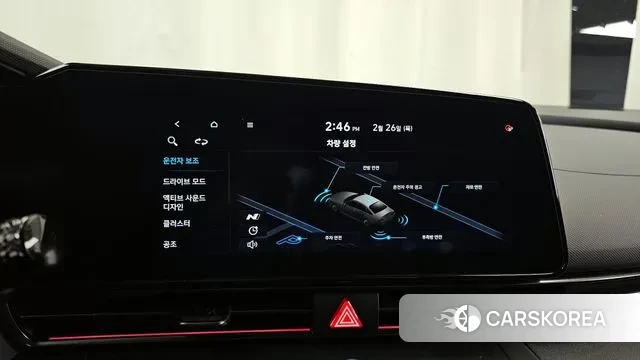 Hyundai Avante (CN7) id 3722094 из Кореи 7