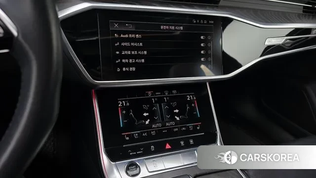 Audi A6 (C8) id 3479126 из Кореи 7