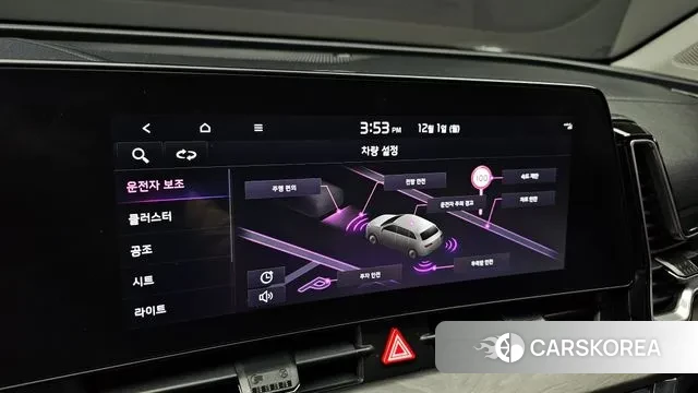 Kia Sportage 5th Generation id 3427676 из Кореи 7