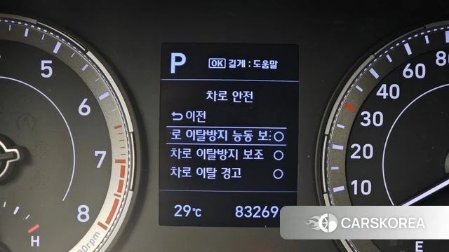 Hyundai Venue id 4496472 из Кореи 7