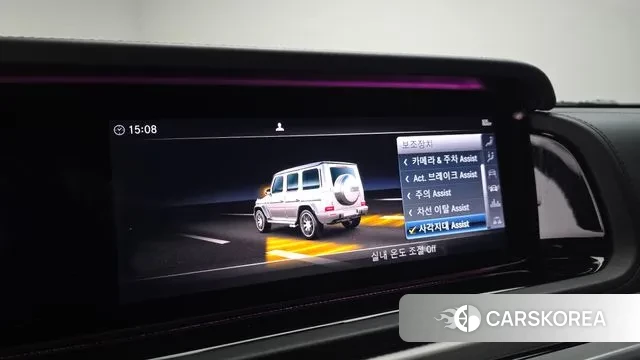 Mercedes-Benz G-Class W463b id 3626088 из Кореи 7