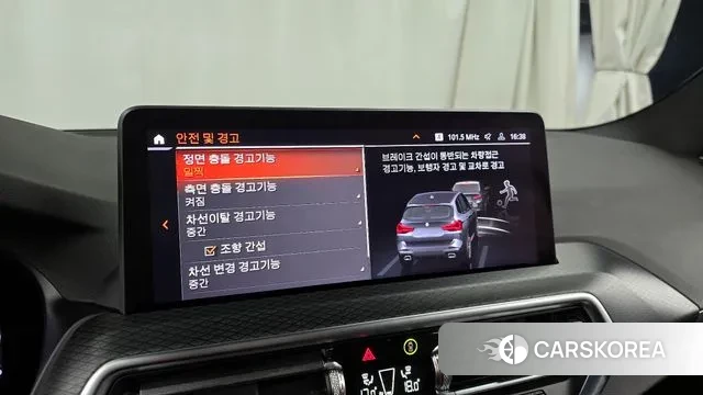 BMW X3 (G01) id 3472458 из Кореи 7