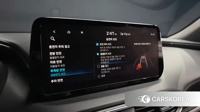 Hyundai The New Santa Fe id 3680138 из Кореи 7