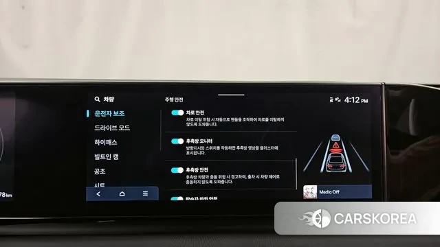 Hyundai Grandeur (GN7) id 3462423 из Кореи 7