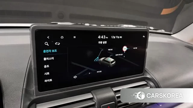 Hyundai The New Casper id 3467002 из Кореи 7