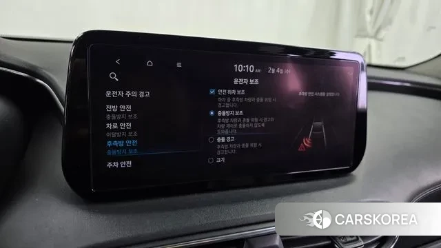 Hyundai The New Santa Fe id 3655629 из Кореи 7