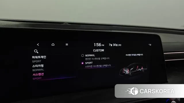 Kia K8 Hybrid id 2985327 из Кореи 7