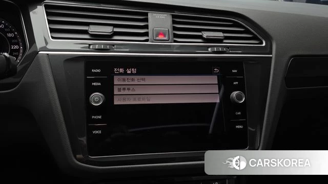 Volkswagen Tiguan second Generation id 4672657 из Кореи 7