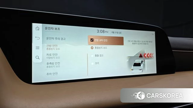 Genesis G90 (RS4) id 4720952 из Кореи 7
