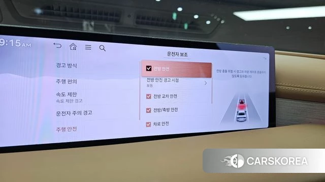 Genesis G80 (RG3) id 4474567 из Кореи 7