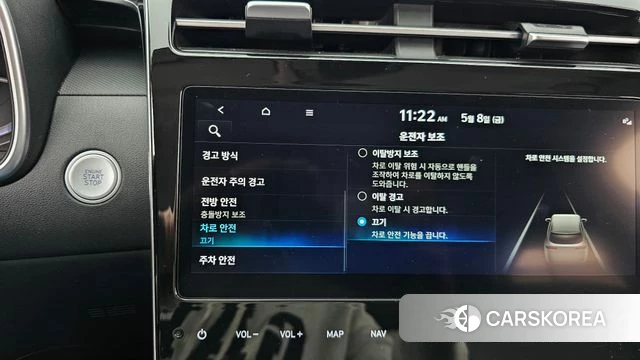 Hyundai Tucson Hybrid (NX4) id 4292948 из Кореи 7