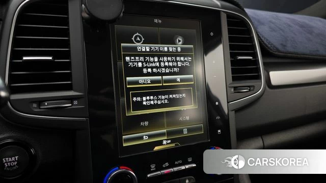 Renault Korea (Samsung) The New QM6 id 3832310 из Кореи 7