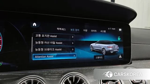 Mercedes-Benz E-Class W213 id 3586269 из Кореи 7