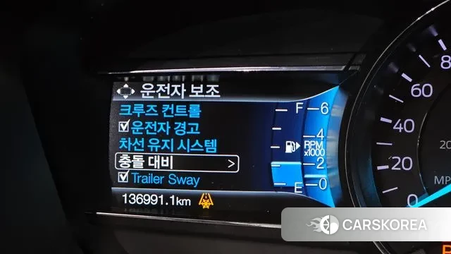 Ford Explorer id 3531186 из Кореи 7