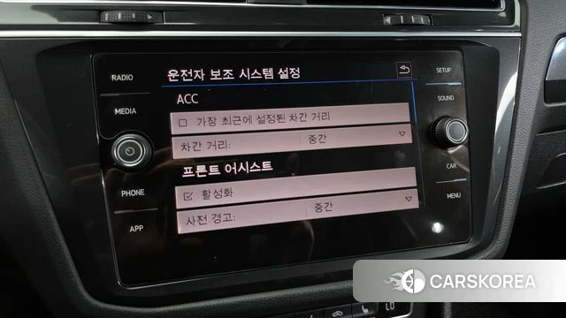 Volkswagen Tiguan second Generation id 4924093 из Кореи 7
