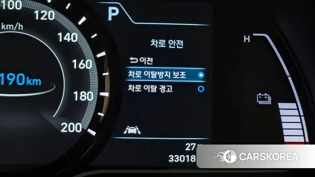 Hyundai Kona Electric id 4632469 из Кореи 7