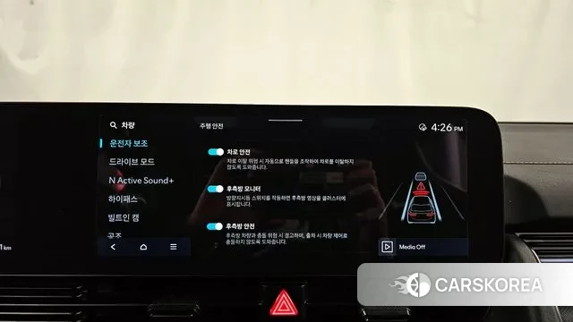 Hyundai Ionic 5 id 3472144 из Кореи 7