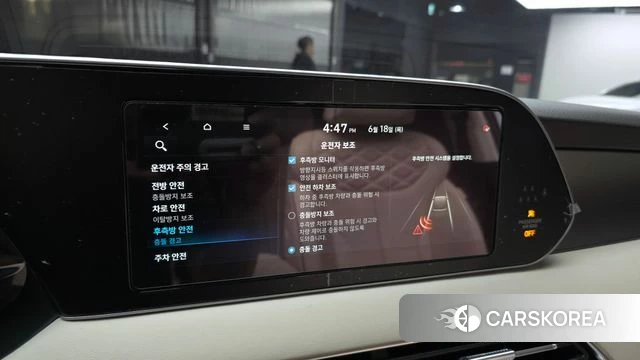 Hyundai Palisade id 4476752 из Кореи 7