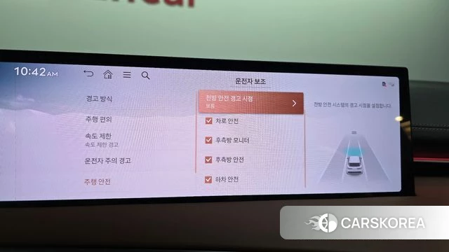 Genesis GV70 id 4321669 из Кореи 7