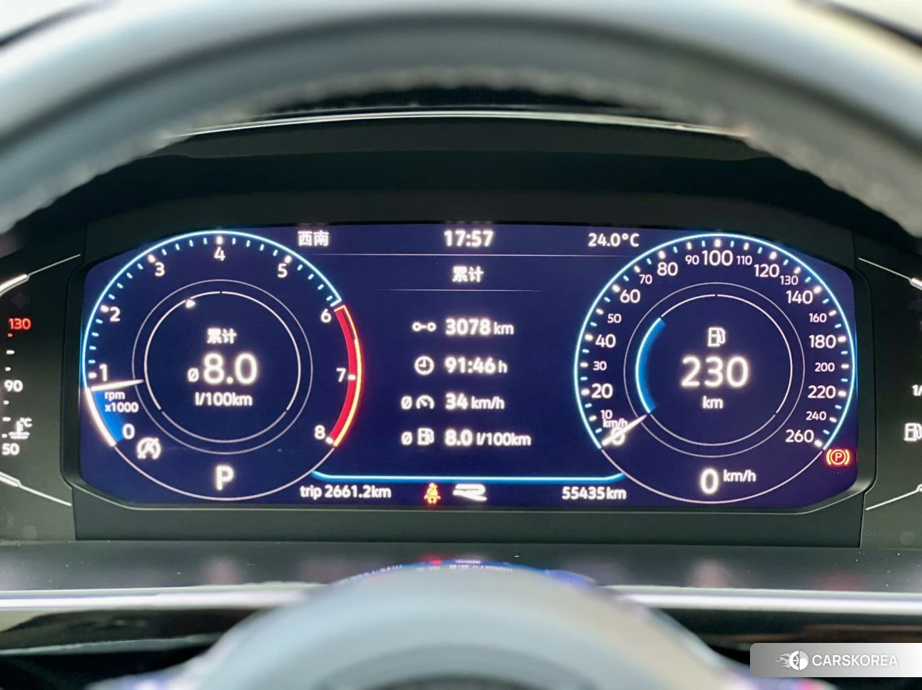 Volkswagen Tiguan L id 4510636 из Китая 7