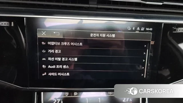 Audi Q7 (4M) id 3463541 из Кореи 7