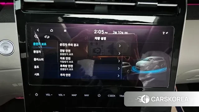 Hyundai Tucson Hybrid (NX4) id 3765412 из Кореи 7