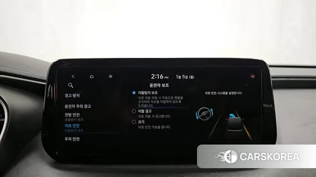 Hyundai The New Santa Fe id 3546455 из Кореи 7