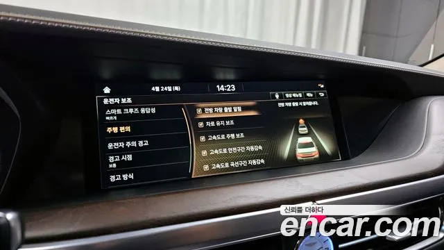 Genesis G90 id 2658213 из Кореи 7