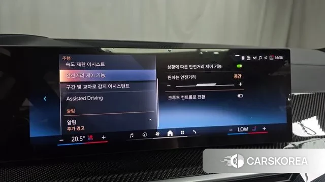 BMW X7 (G07) id 3731959 из Кореи 7